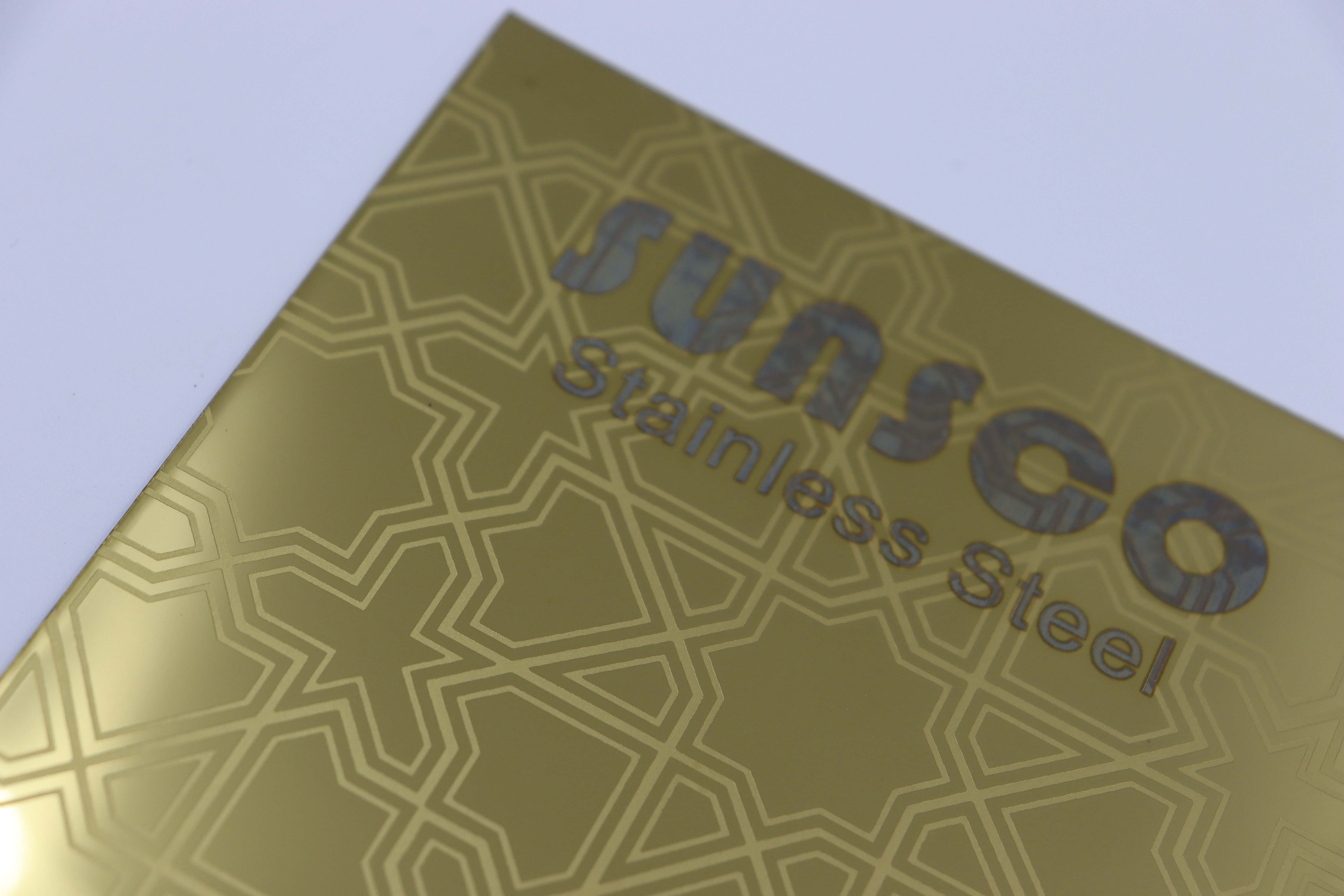 embossed stainless steel sheet