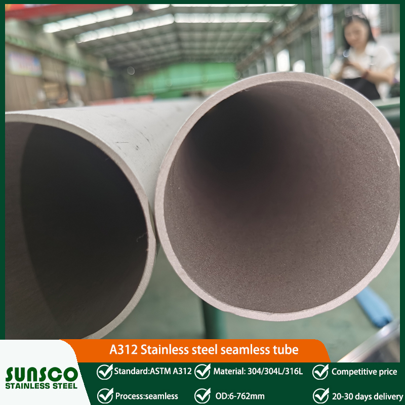 A312 stainless steel seamless tube