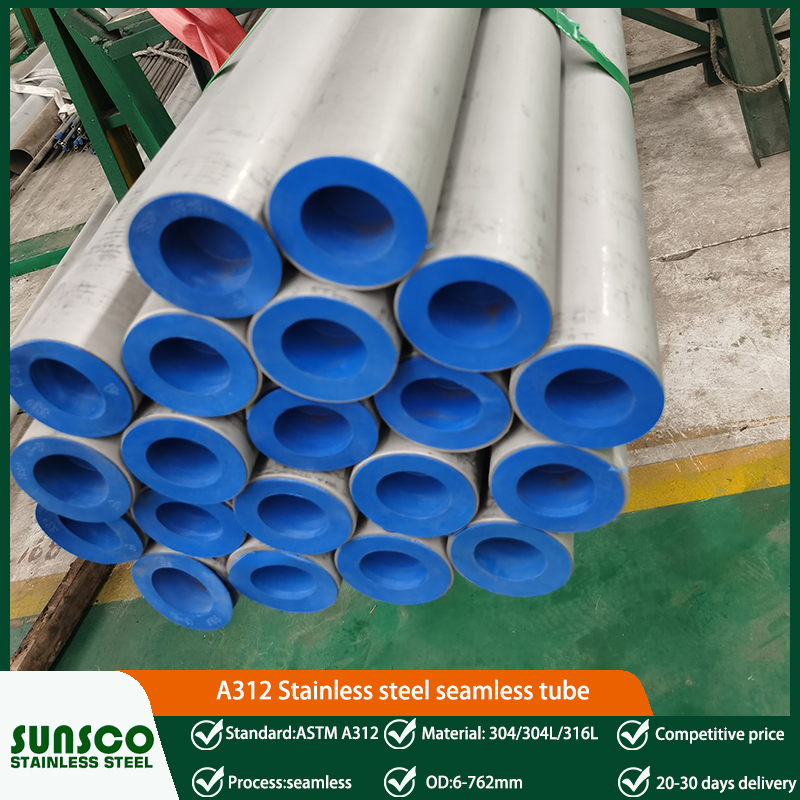A312 stainless steel seamless tube